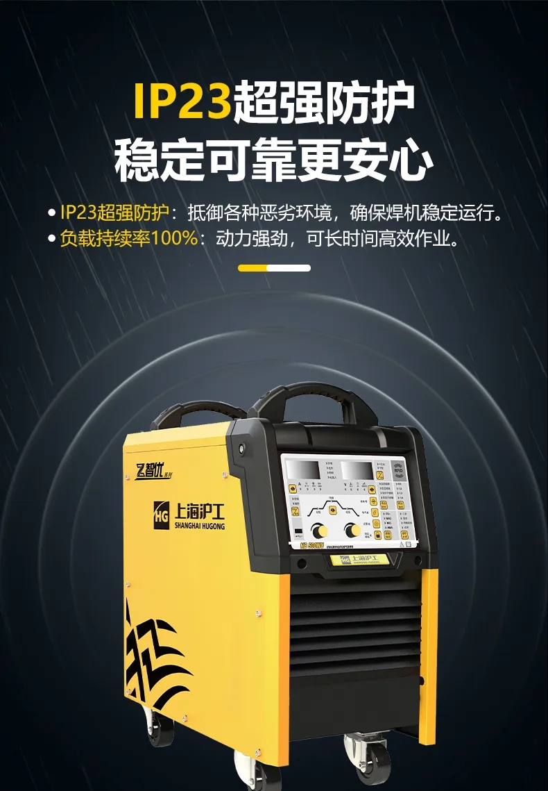 云顶集团welcome官网